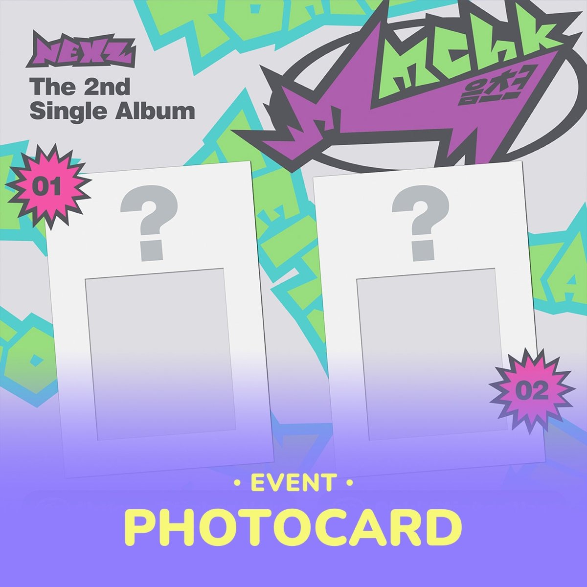 NEXZ - Mmchk / The 2nd Single Album (Umm...Sticker ver. / Chk! Sticker ver.) cover