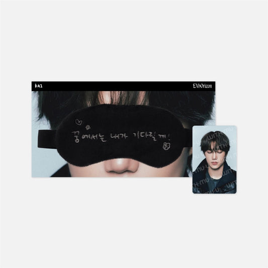 [Pre-Order] EXO - 07 SLEEP EYE MASK SET / 2026 EXO PLANET #6 - EXhOrizon OFFICIAL MD cover