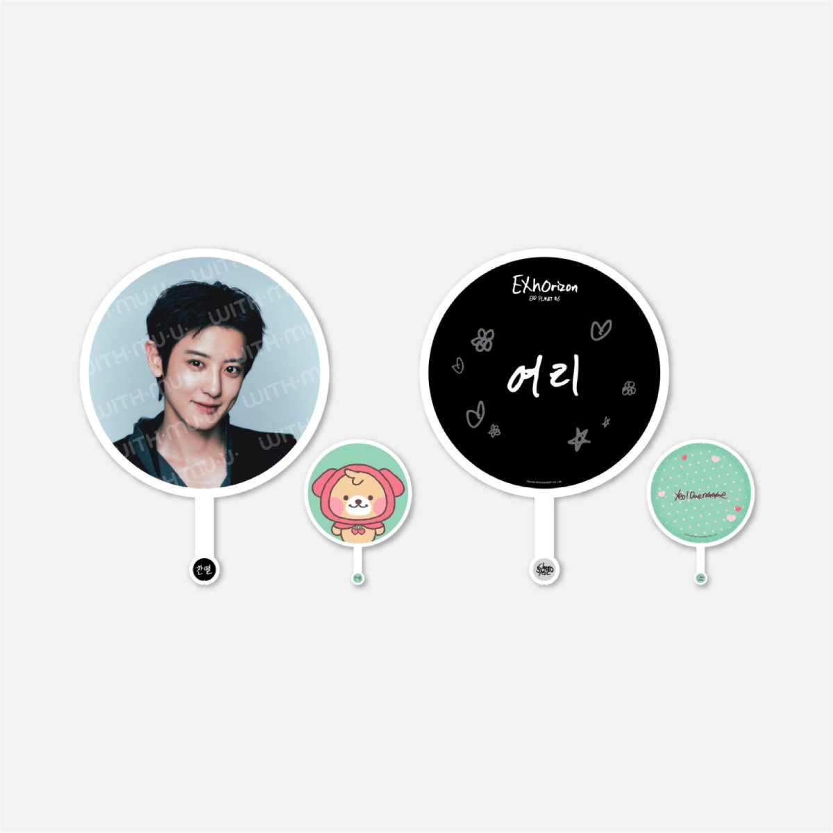 [Pre-Order] EXO - 09 IMAGE PICKET SET / 2026 EXO PLANET #6 - EXhOrizon OFFICIAL MD cover