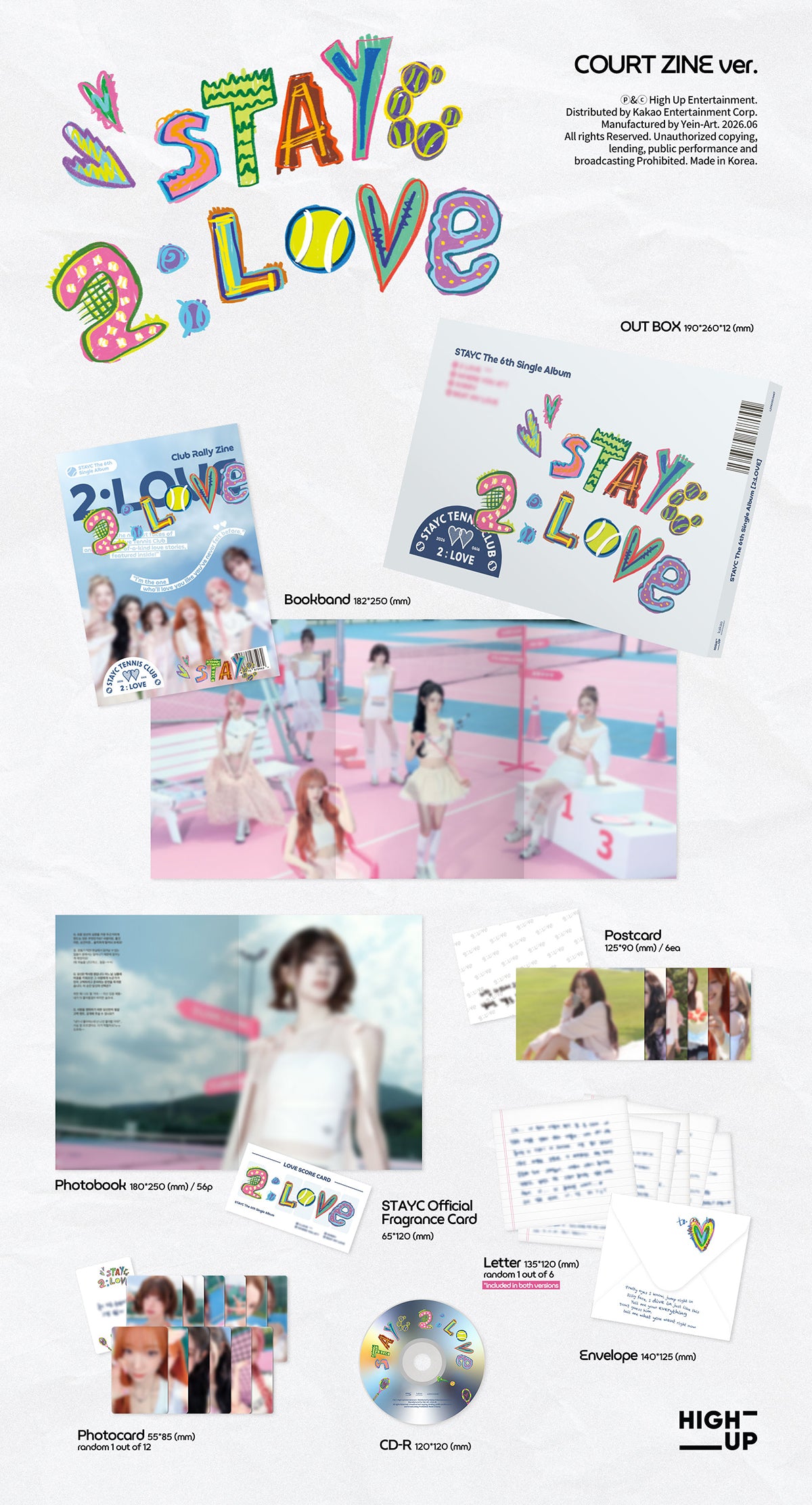 stayc-2love-courtzine-detail.jpg