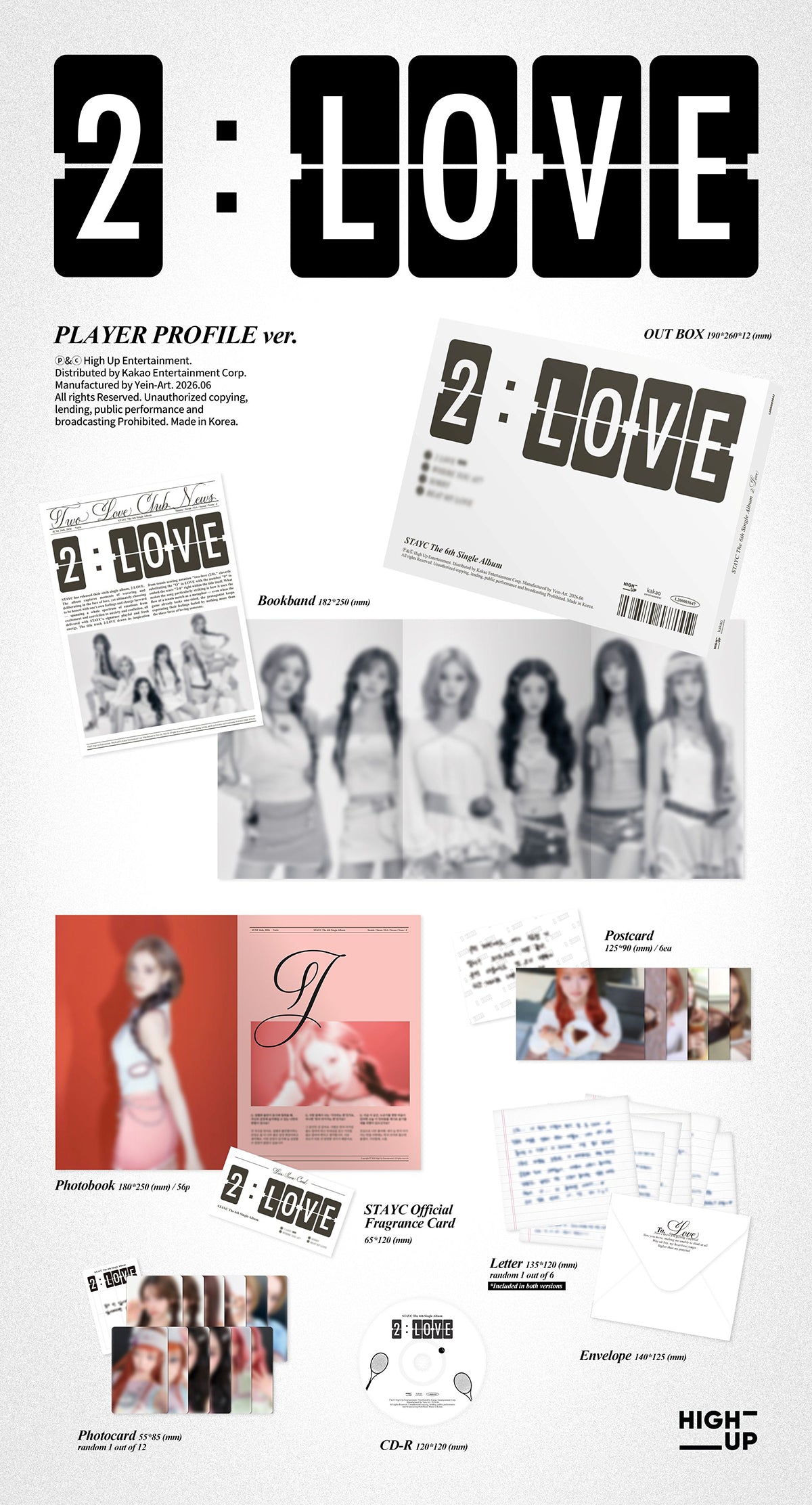 stayc-2love-playerprofile-detail.jpg